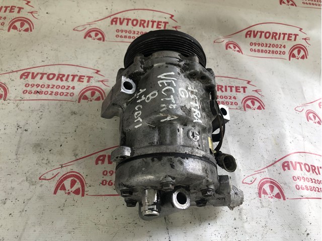 90559843 General Motors Компресор холодоагенту