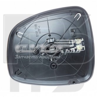 Скло дзеркала заднього виду, правого FPS FP6815M16 ціна, від 11.72 USD