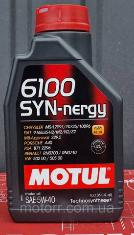 Олива Motul 368311 ціна, від 11.81 USD