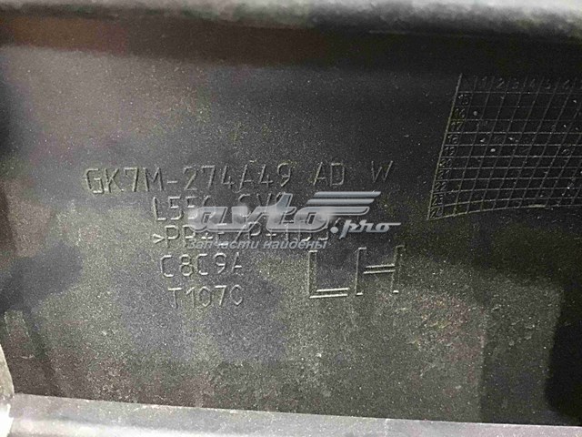  Land Rover LR116801 ціна, від 198.72 USD