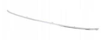  VAG 8W0853551A2ZZ ціна, від 287.20 USD