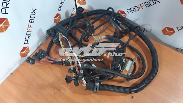12527591981 BMW 