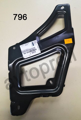 9805823280 Peugeot/Citroen 