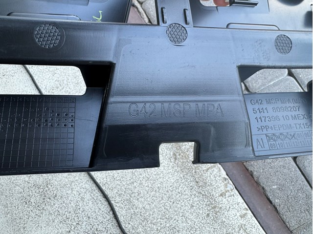 Купити 51758098207 BMW 