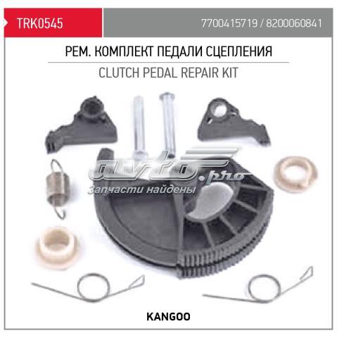  Tork TRK0545 ціна, від 9.81 USD