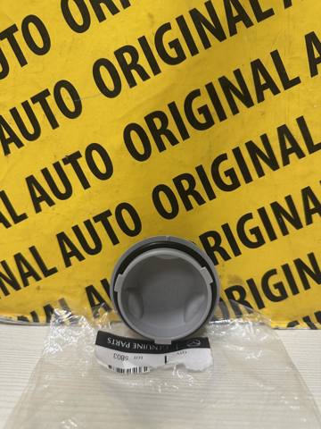 GRF5510A1 Mazda 