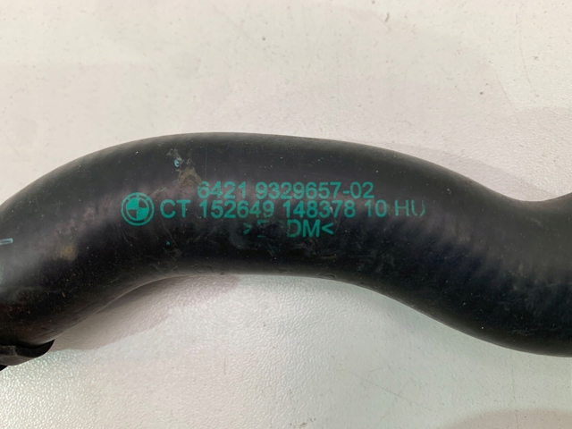 Купити 64219329657 BMW 