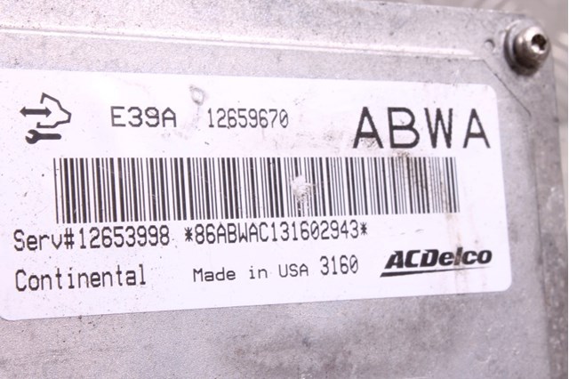  General Motors 12659670 ціна, від 39.48 USD