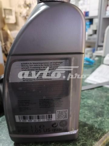 A000989220711FBDE Mercedes Масло двигуна