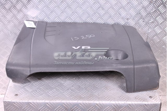 Кришка двигуна декоративна Toyota 1120931021 ціна, від 38.64 USD