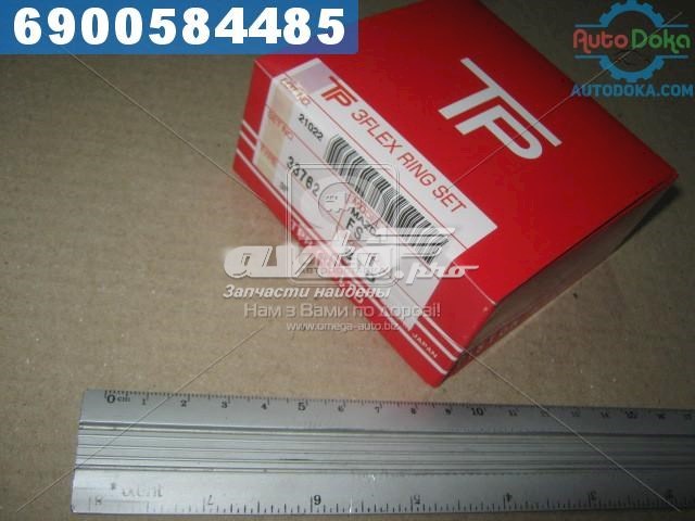 Купити 33762STD TPR Маслоз'емні кільця, стандартні