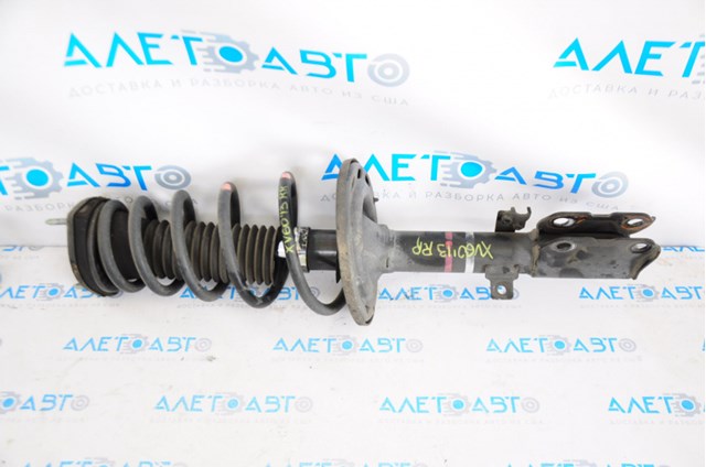 4853080641 Toyota Амортизатор задній, правий