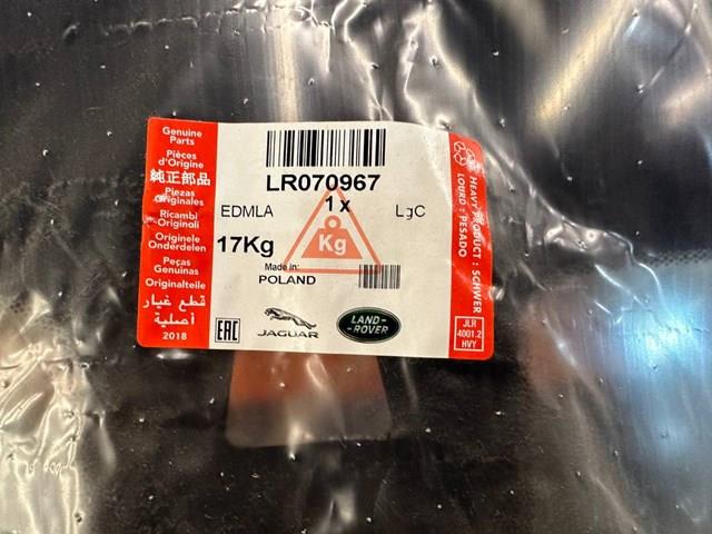 LR070967 Land Rover Автомобільне скло