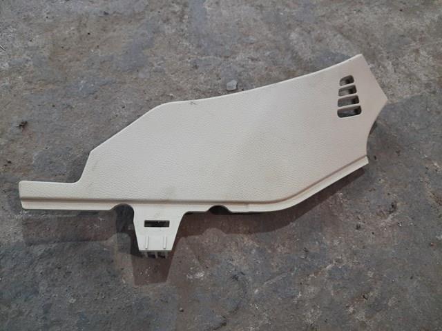 Купити DP53F04325A Ford 