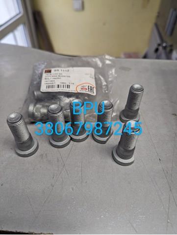 Шпилька маточини колеса передня DP Group SS1112 ціна, від 1.25 USD