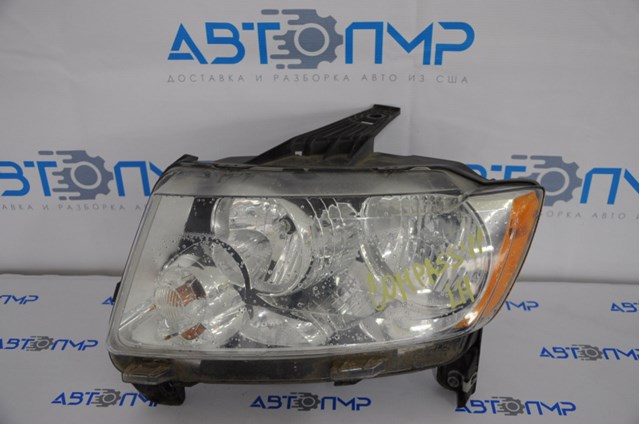 Фари Chrysler 68088869AB ціна, від 78.03 USD