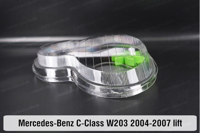 A2038206459 Mercedes 