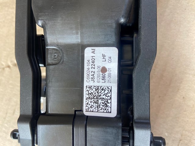 Ручка передньої двері зовнішня ліва Land Rover LR168643 ціна, від 114.02 USD