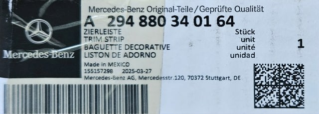 Купити A294880340164 Mercedes Молдинг заднього бампера, центральний