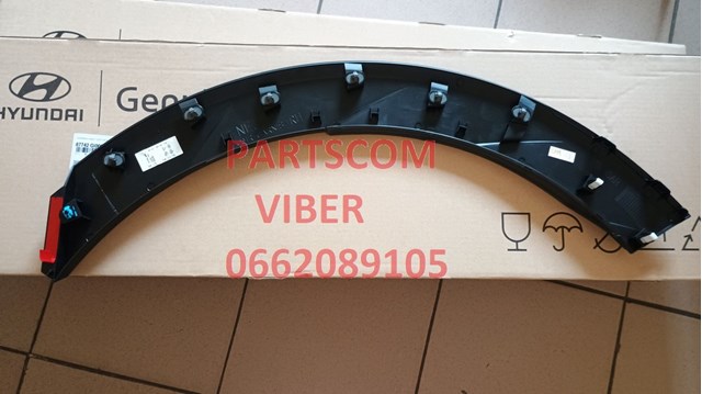 87742GI000 Hyundai/Kia 