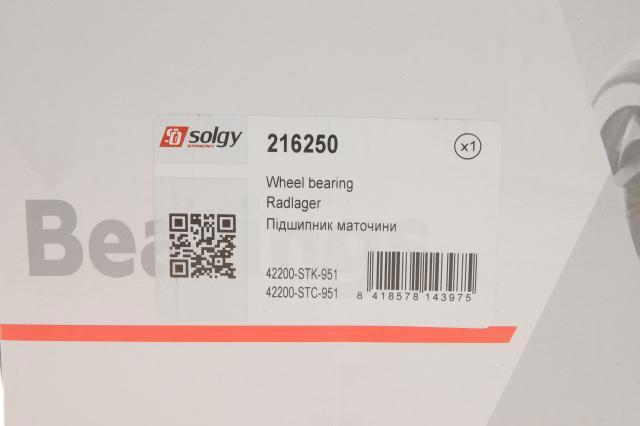 Купити 216250 Solgy Підшипник ступиці колеса