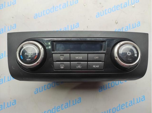  Mitsubishi 7820A269XA ціна, від 52.43 USD
