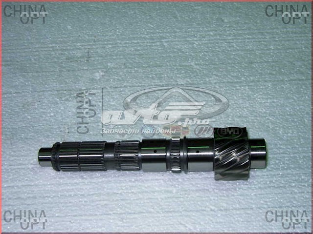 3170110601 Geely 