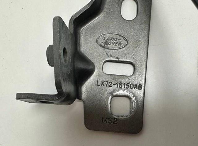 Купити LR128471 Land Rover Шарнір капота правий