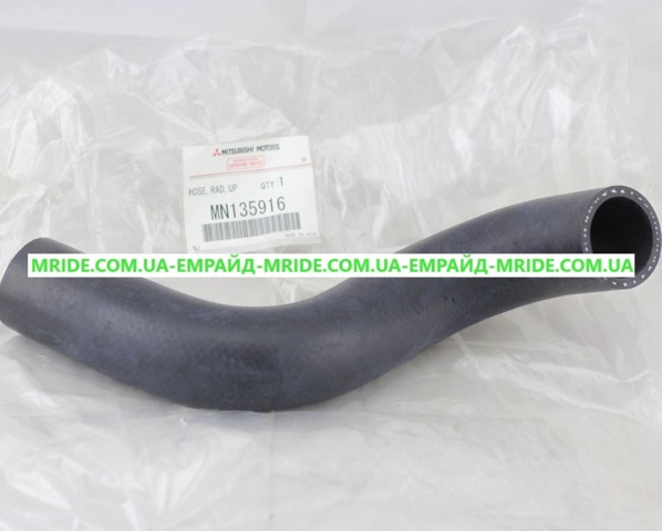  Mitsubishi MN135916 ціна, від 15.88 USD