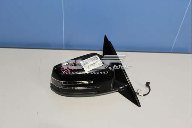  Mercedes A2128105216 ціна, від 68.28 USD