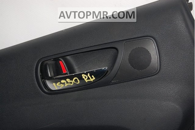 Купити 6774053010 Toyota 