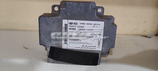  Hyundai/Kia 391012GGL1 ціна, від 76.00 USD
