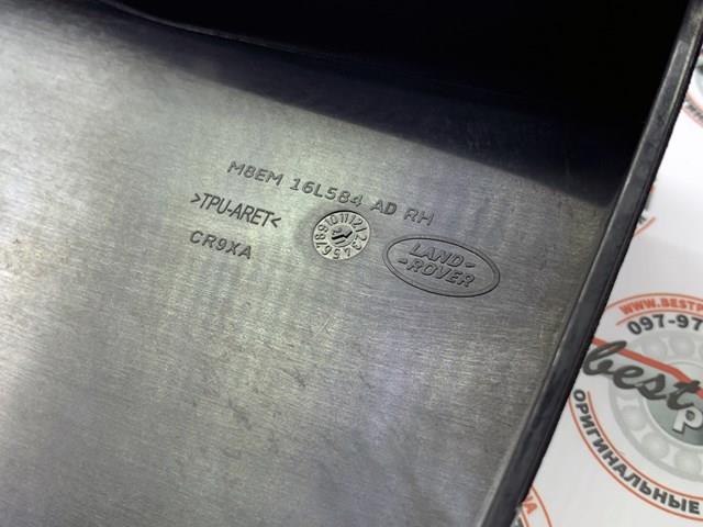  Land Rover VPLKP0501 ціна, від 148.19 USD