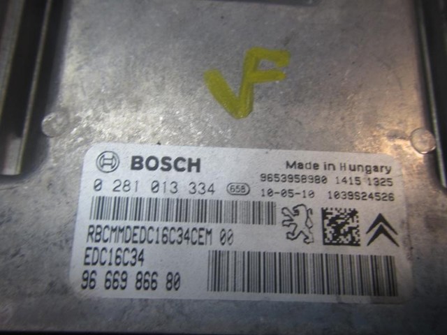0281013334 Peugeot/Citroen Блок електронного управління