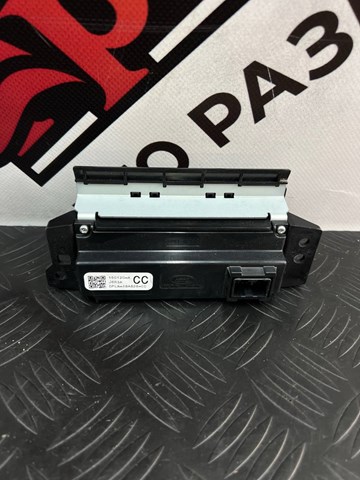  Land Rover LR042095 ціна, від 39.87 USD