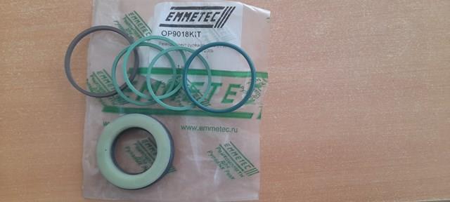 Кермова рейка Emmetec OP9018KIT
