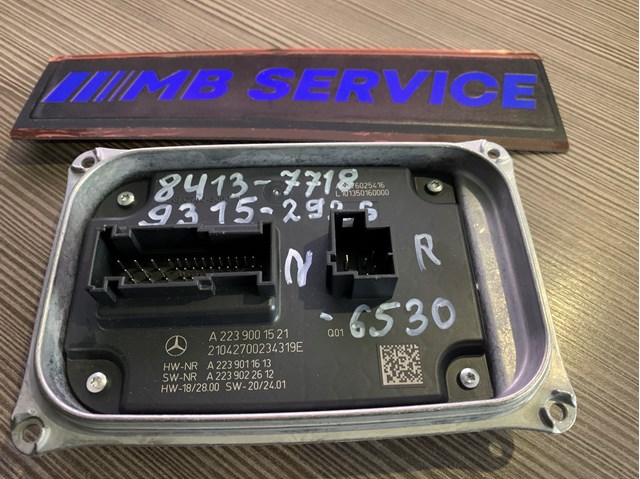  Mercedes A2239001521 ціна, від 165.92 USD
