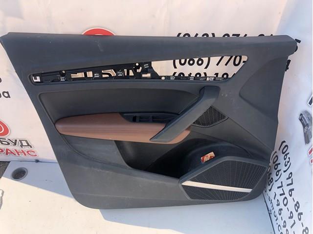  VAG 80A867133 ціна, від 14.11 USD