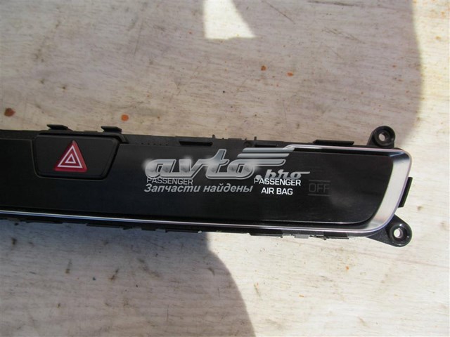 Купити 94510C1500 Hyundai/Kia 