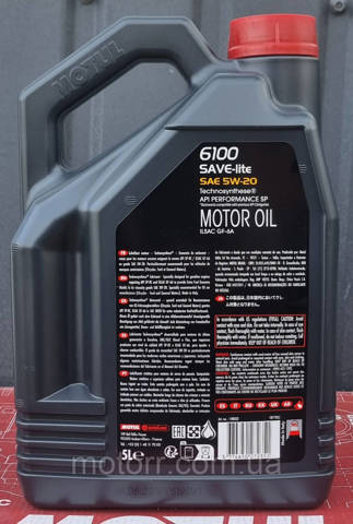 Купити 841351 Motul Масло