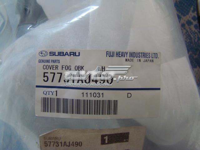 Купити 57731AJ490 Subaru Заглушка, решітка протитуманних фар бампера переднього, ліва
