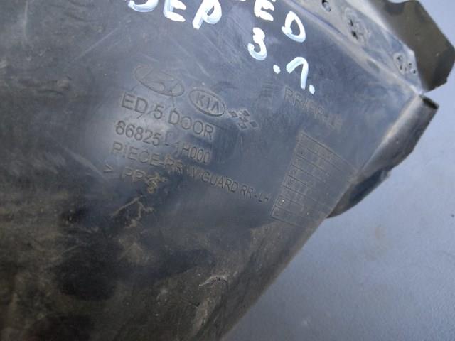  Hyundai/Kia 868251H000 ціна, від 8.54 USD