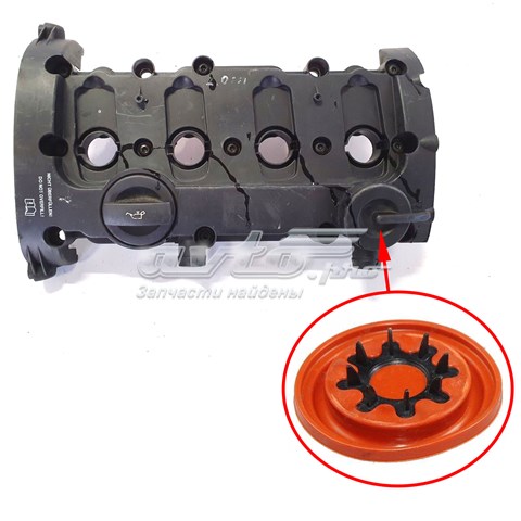 Мембрана масловіддільника Klifex KL8200323338 ціна, від 14.75 USD