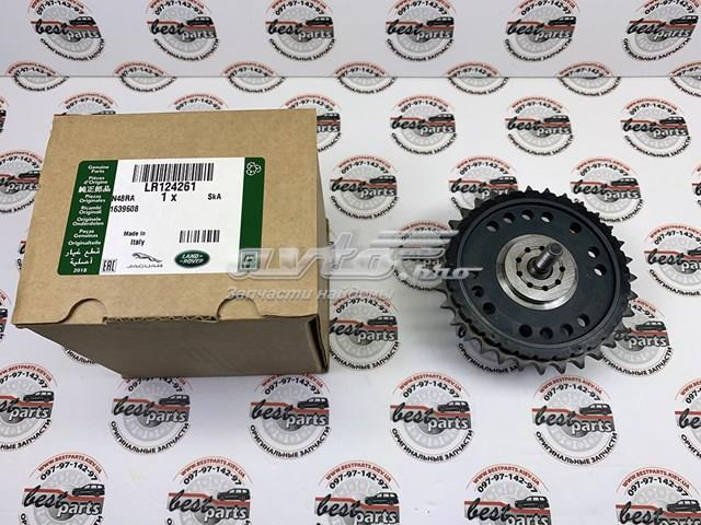 Купити LR124261 Land Rover Шатун поршня двигуна