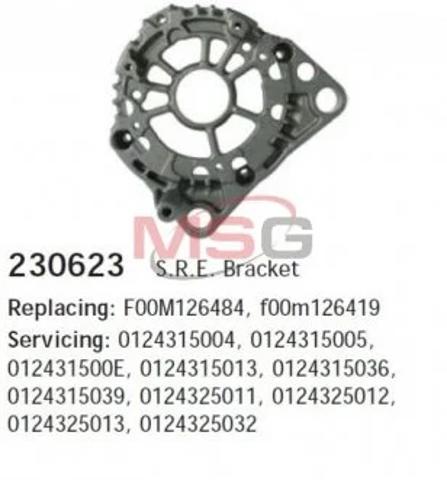 Кришка генератора задня Cargo 230623 ціна, від 9.11 USD