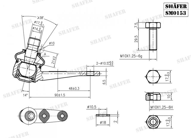 Кульова опора, нижня Shafer SM0153 ціна, від 9.06 USD