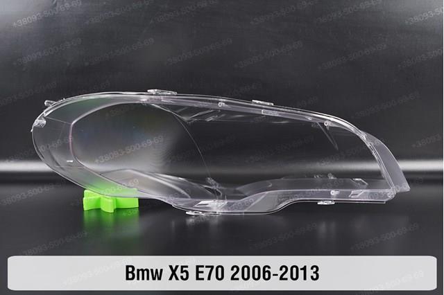Фара правая BMW 63117240790 ціна, від 240.67 USD