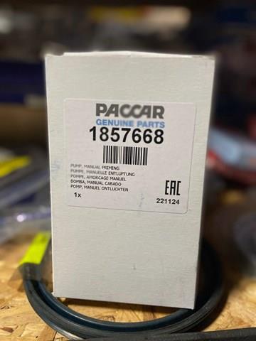 Купити DAF1857668 DAF Кришка масляного фільтра