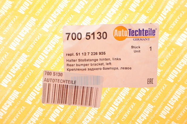 Купити 7005130 Autotechteile Кріплення бамера ліве
