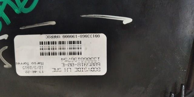 Купити 600591800E Tesla 